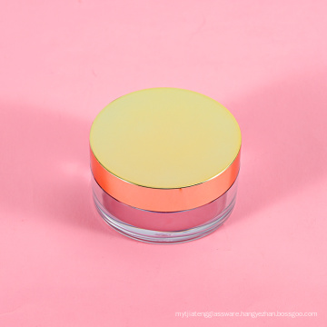 Concise Make up Loose Powder Jar